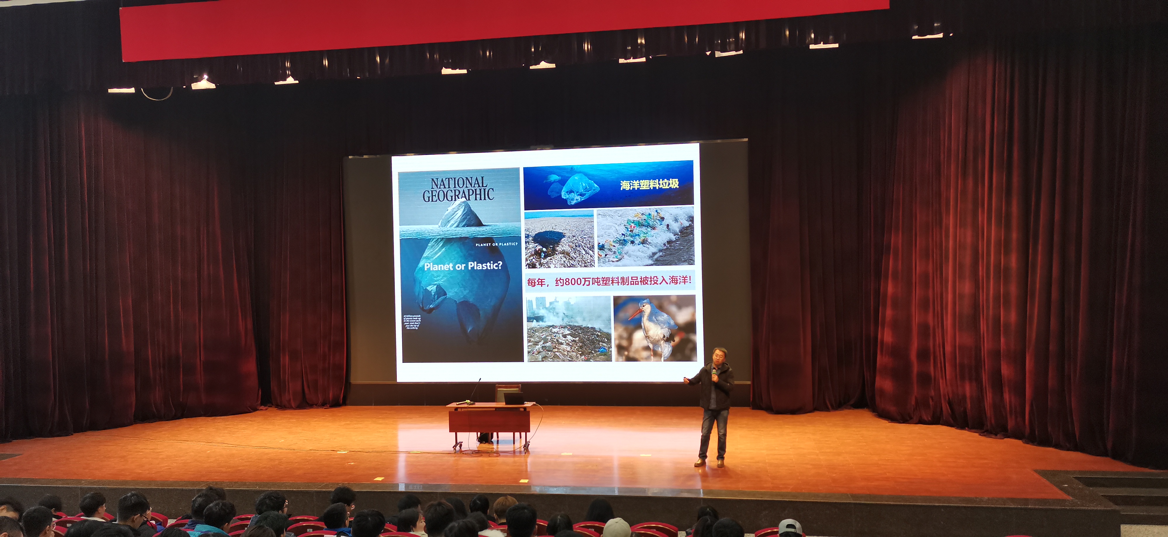大连理工大学任伟民教授应邀来化工学院作专题学术报告